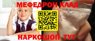 apvp Славянск-на-Кубани