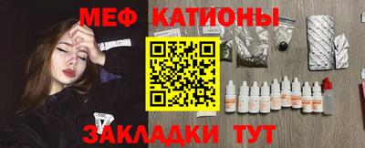 apvp Славянск-на-Кубани
