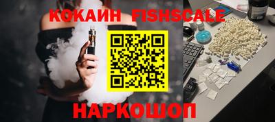 apvp Славянск-на-Кубани