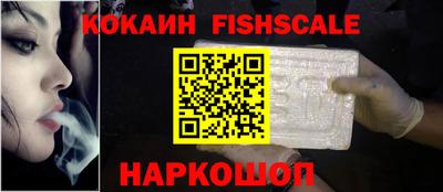 эйфоретик Славгород