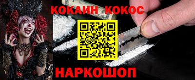 apvp Славянск-на-Кубани