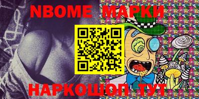 ECSTASY Сланцы