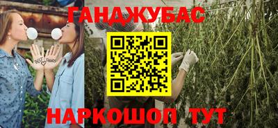 apvp Славянск-на-Кубани
