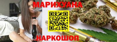 apvp Славянск-на-Кубани