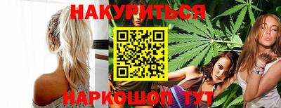 ECSTASY Сланцы