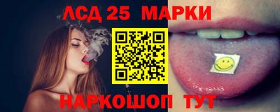 apvp Славянск-на-Кубани