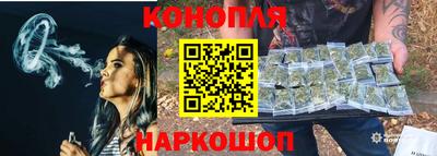 эйфоретик Славгород