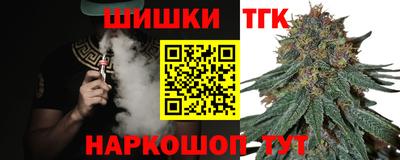 ECSTASY Сланцы