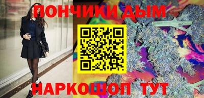 ECSTASY Сланцы