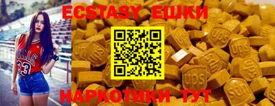 apvp Славянск-на-Кубани