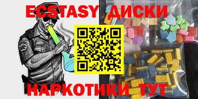 apvp Славянск-на-Кубани