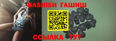 apvp Славянск-на-Кубани
