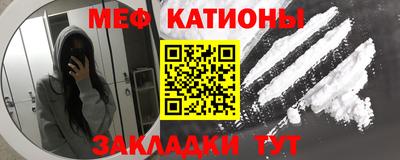 apvp Славянск-на-Кубани