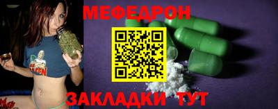 ECSTASY Сланцы