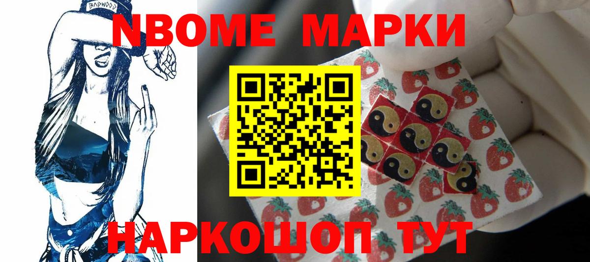 LSD-25 экстази кислота    ТОР  ЛСД экстази  Назарово  Вход с VPN  Лсд 25 экстази кислота 